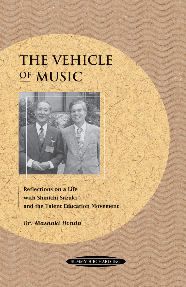 The Vehicle of Music