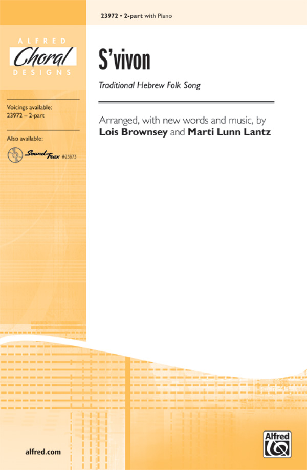 S'vivon : 2-Part : Lois Brownsey : Lois Brownsey : Sheet Music : 00-23972 : 038081260815 