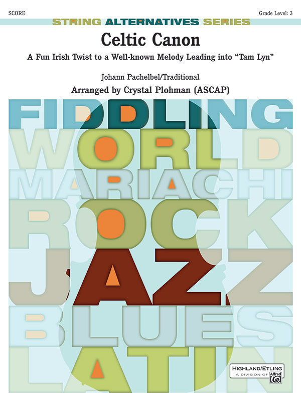 希少！Gallan ギャラン Violin Base 1970年代　共和商会 Jackson Guldan Violin Co. Copy Antonius Stradivarius Faciebat Anno