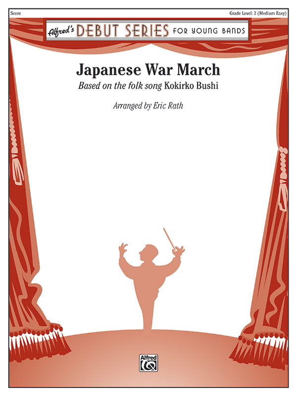 Japanese War March