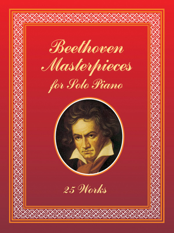 洋楽 Beethoven: Complete Masterpieces s-l400.jpg