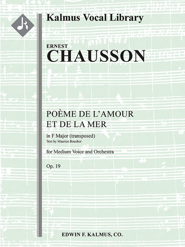 【中古】 Poeme De L’amour Et De La Mer Chanson Perpetuelle E．Chausson Ernest Chausson, Salomé Haller, Nicolas Kruger, Quatuor