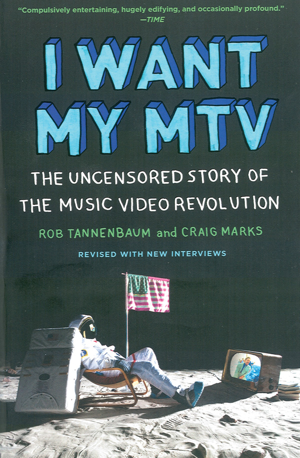 I Want My MTV