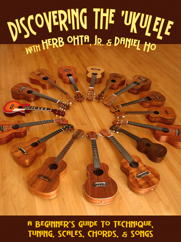 Discovering the ‘Ukulele